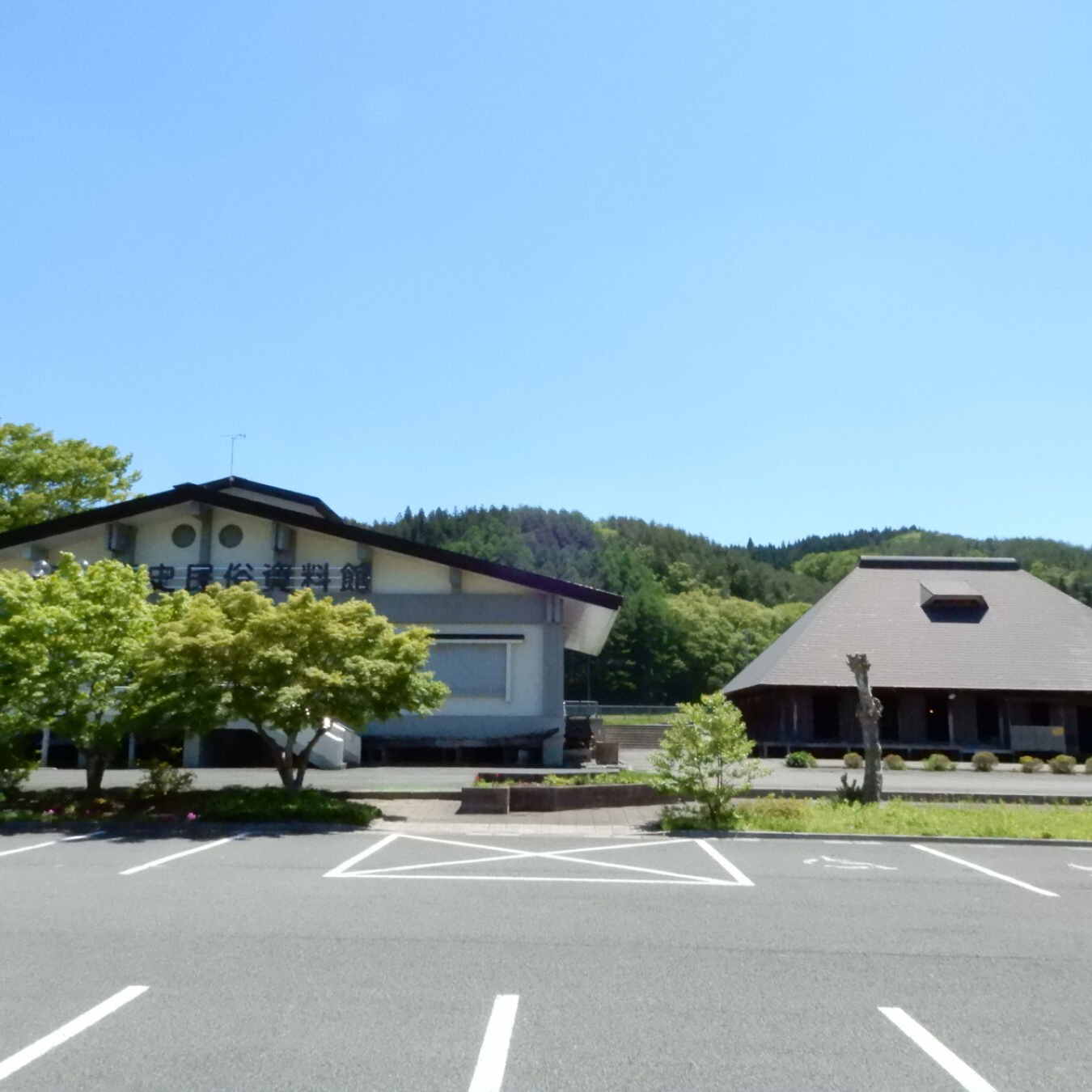 八戸市南郷歴史民俗資料館 - パートナー｜はちのへヒストリア